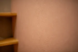 かとう接骨院壁